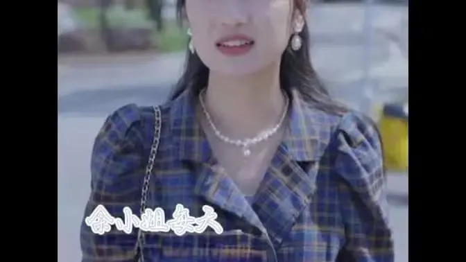 《余小姐每天只想朝九晚五》：一部打工人的真实写照，笑着流泪的日常喜剧