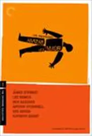 《桃色血案》：一场欲望与谎言交织的迷局，谁是真凶？桃色背后隐藏着怎样的秘密？