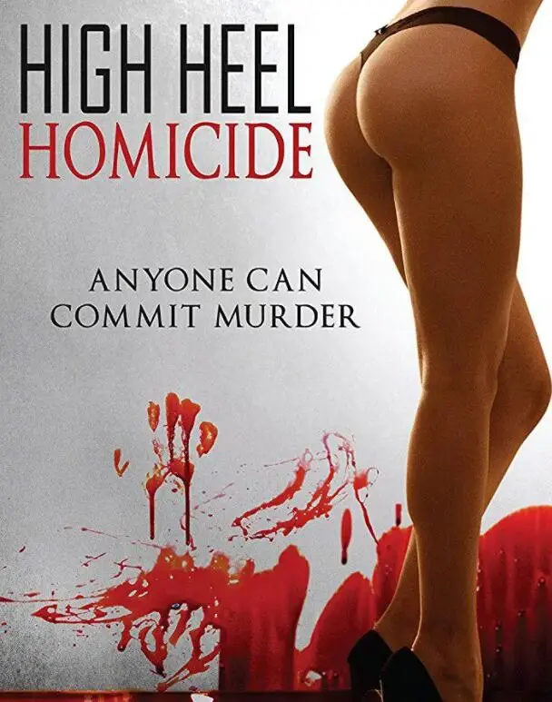 高跟鞋下的致命复仇：电影《高跟鞋杀姬》探秘女性力量与惊悚元素