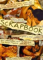 穿越记忆迷宫的剪贴艺术：电影《剪贴簿》如何揭开情感深层秘密