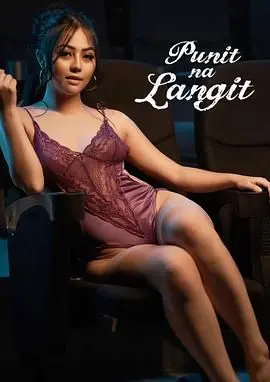 《普尼特·纳·朗吉特》：宝莱坞喜剧的欢乐盛宴，看憨厚小伙如何追逐梦想！