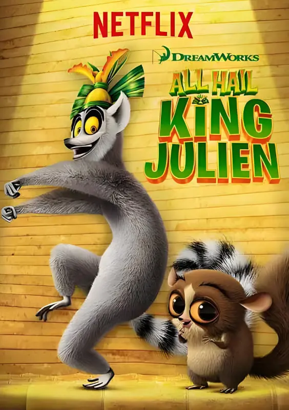《朱利安国王万岁 第二季》：马达加斯加的欢乐续集，搞笑冒险再升级！