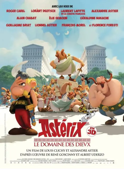 《阿斯特里克斯历险记：诸神之宫殿》：笑料百出的神话冒险，法国幽默炸裂，这趟旅程有点意思！