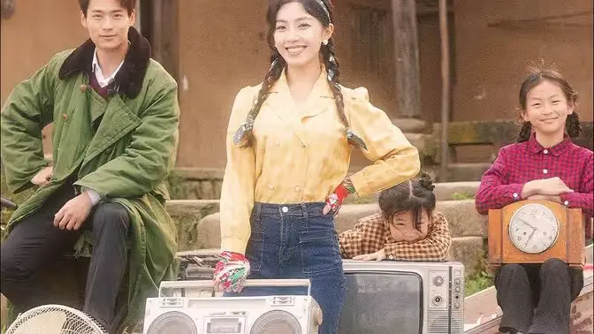 《热辣滚烫的1984》：致敬黄金时代，探寻迷失的青春与未竟的梦想