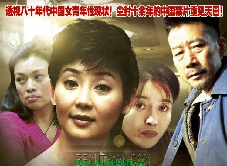 《特别手术室》：生命一线间的生死博弈，直击医者仁心与人性深渊