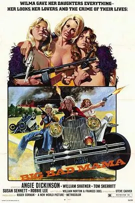 《坏女人》：欲望深渊中的人性挣扎，看她如何逆风翻盘，改写命运！